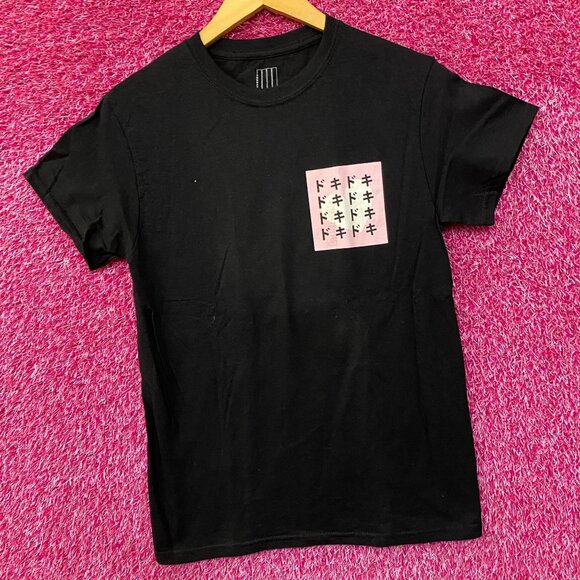 Foureyes X Based Kawaii Doki Doki Hentai Anime T-shirt Small - Picture 3 of 5